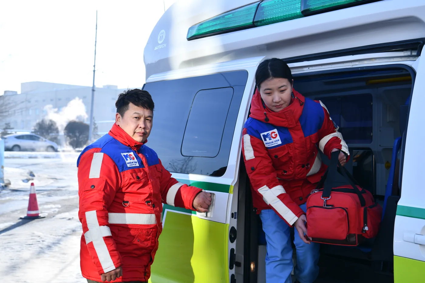 Emergency service