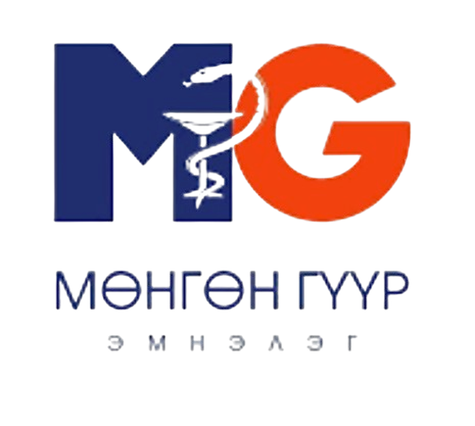 Мөнгөн Гүүр